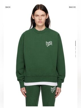 Museum of Peace & Quiet crewneck sweatshirt unisex